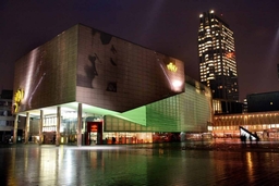 Jack's Casino Rotterdam Centrum Logo