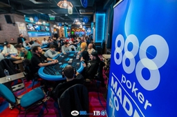 888 Poker Room Bucharest Logo